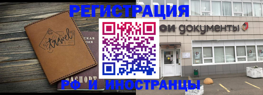 форма 3 в Дюртюли